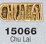 Chu Lai pin